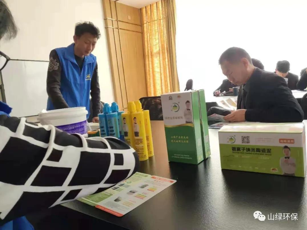 202210113e2916634b6e8332402fb4e58468580a.png 202210113e2916634b6e8332402fb4e58468580a.png