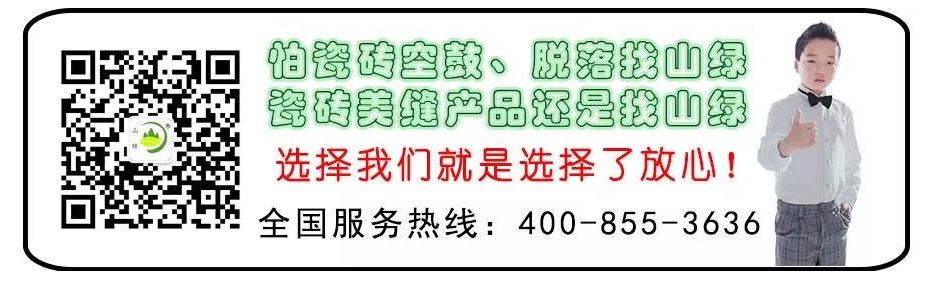 20221011525952ced7830761035db74bf5620664.png 20221011525952ced7830761035db74bf5620664.png