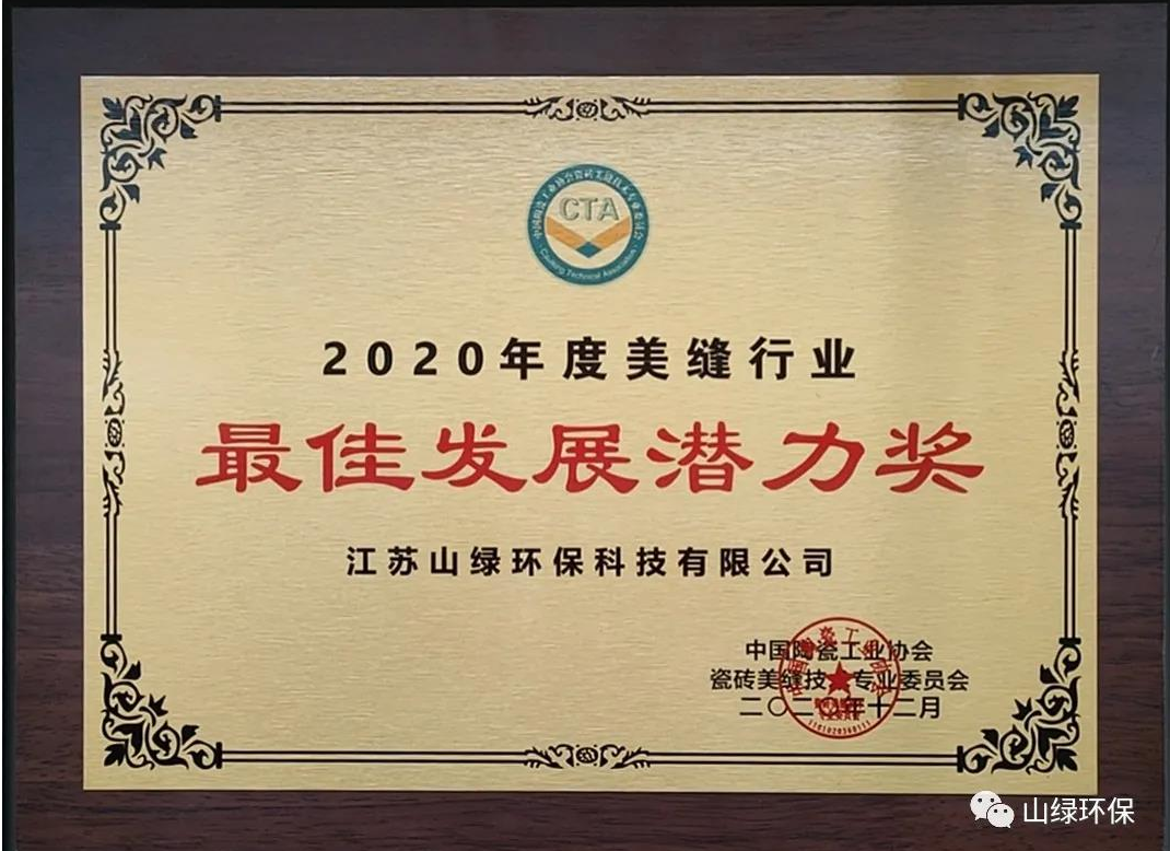 20221011b477b2a0effe88cb205b6943f92ec341.png 20221011b477b2a0effe88cb205b6943f92ec341.png