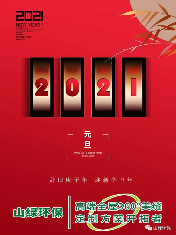 20221011f9909d9e1af6afea9869159e427bf308.png 20221011f9909d9e1af6afea9869159e427bf308.png