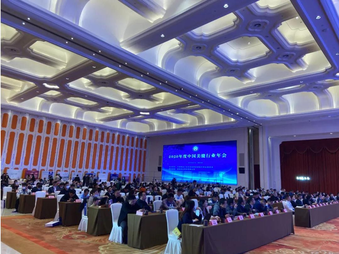 20221011fba0c62afe99d759f0df3001b396e1a6.png 20221011fba0c62afe99d759f0df3001b396e1a6.png