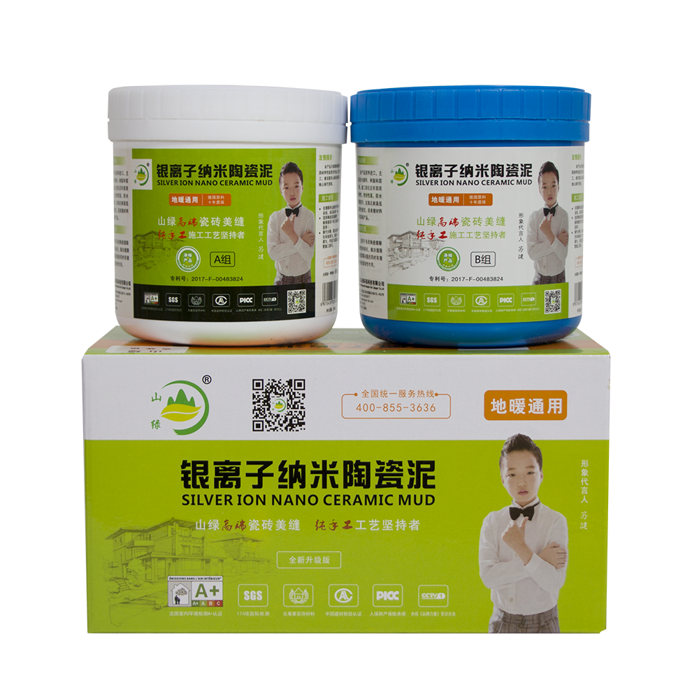 20221117/e9d6ecd7224fa50855a2752db1c20976.png 20221117/e9d6ecd7224fa50855a2752db1c20976.png